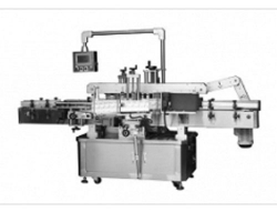  Application scope of electronic granulator