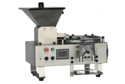  What is an automatic labeling machine?