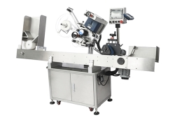  Longjing DWTB series inclined horizontal labeling machine