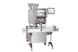  VS8 full-automatic grain counting machine | tablet capsule grain counting packaging machine