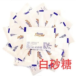  How to realize the automatic delivery of desiccant?