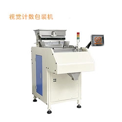  Why is the price of visual granulator more expensive than that of photoelectric granulator?