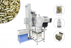  Liaoyuan metal particle visual counting packaging machine