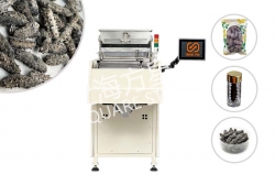  Zigong Seafood Dry Goods Visual Multi grain Packaging Machine