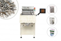  Linzhi Fastening Piece Counting Packaging Machine
