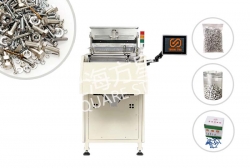  Safe fastening piece counting packaging machine