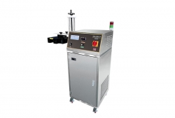  SR-2000 water-cooled aluminum foil sealing machine