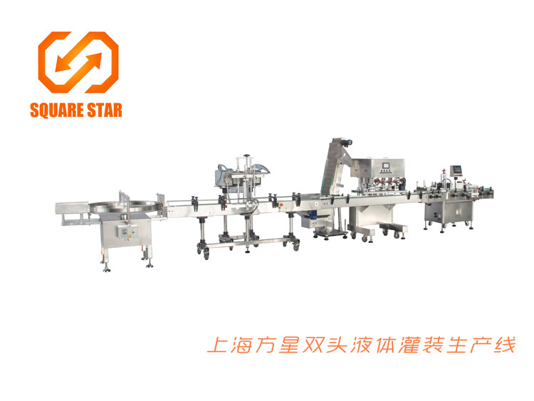  Filling line 750x563.jpg