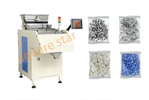  Counting machine, electronic counting machine, counting machine price, counting machine manufacturer, counting machine, counting packaging machine jpg