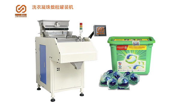  Granulometer, electronic granulator, price of granulator, granulator manufacturer, visual granulator, counting packaging machine.jpg