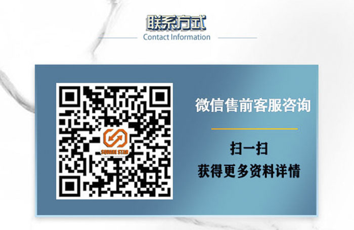  QR code 719.jpg