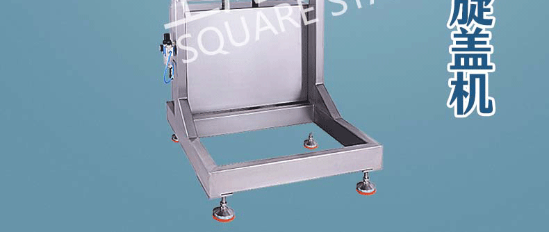  Small four-wheel capping machine 1