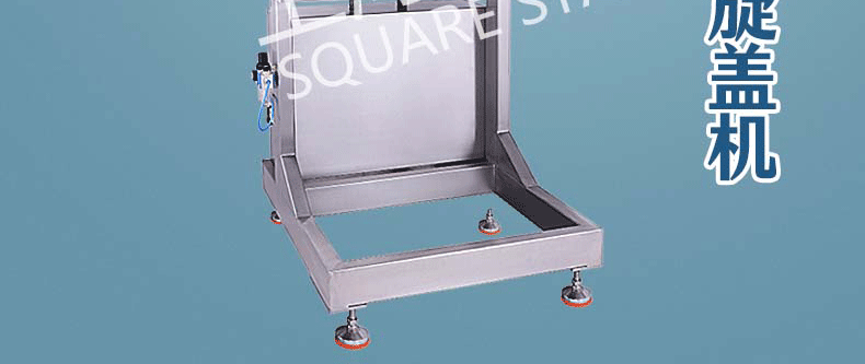  Small four-wheel capping machine 1