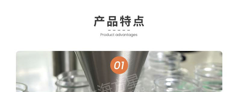  Connector counting packaging machine