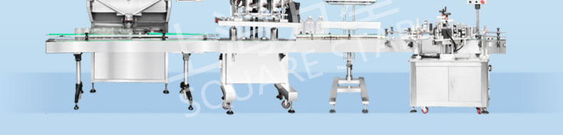  Number of large particle materials Packaging line 1