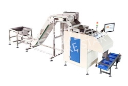  Large bolt visual counting packaging machine