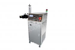  SR-2000 water-cooled aluminum foil sealing machine